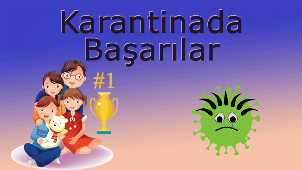 إنجازات الحظر الصحي