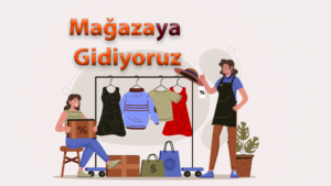 نذهب إلى المخزن