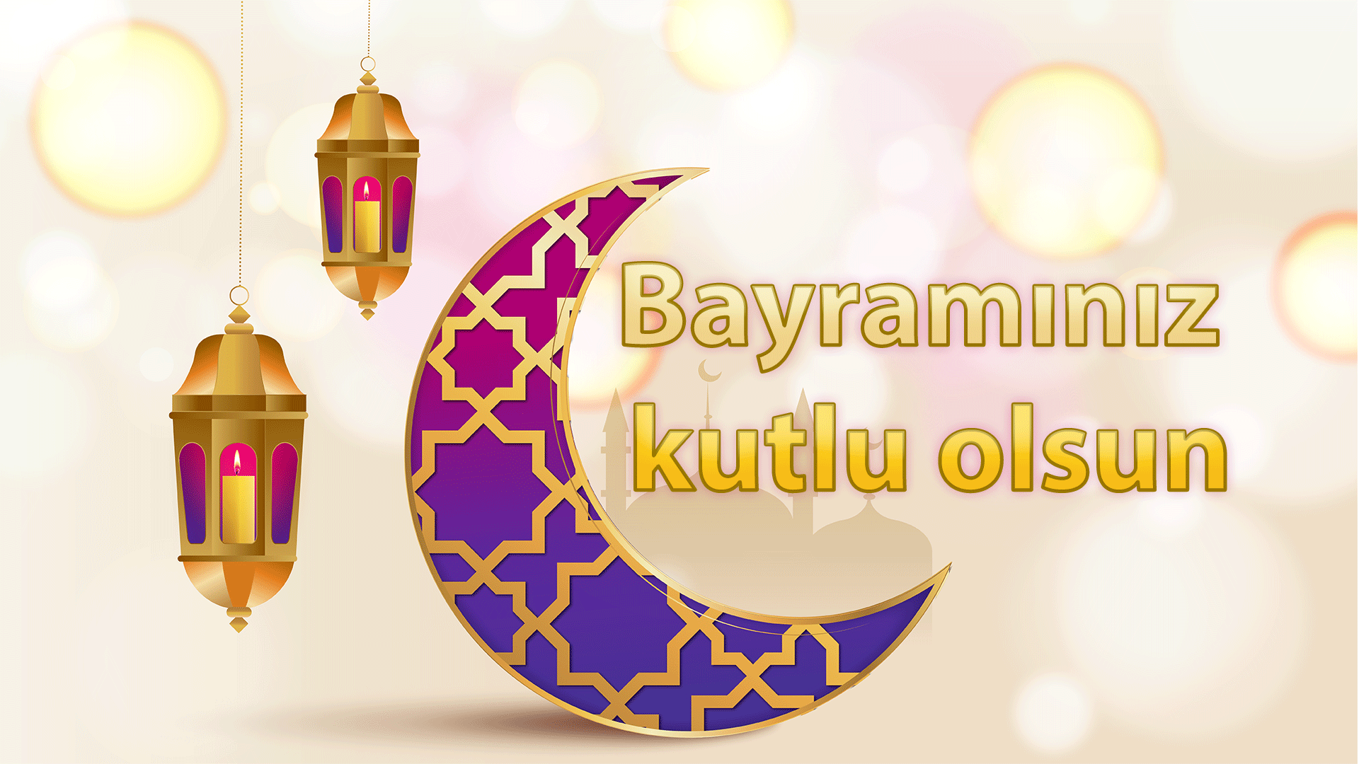 عيدكم سعيد Bayramınız kutlu olsun – الدرس الثالث عشر