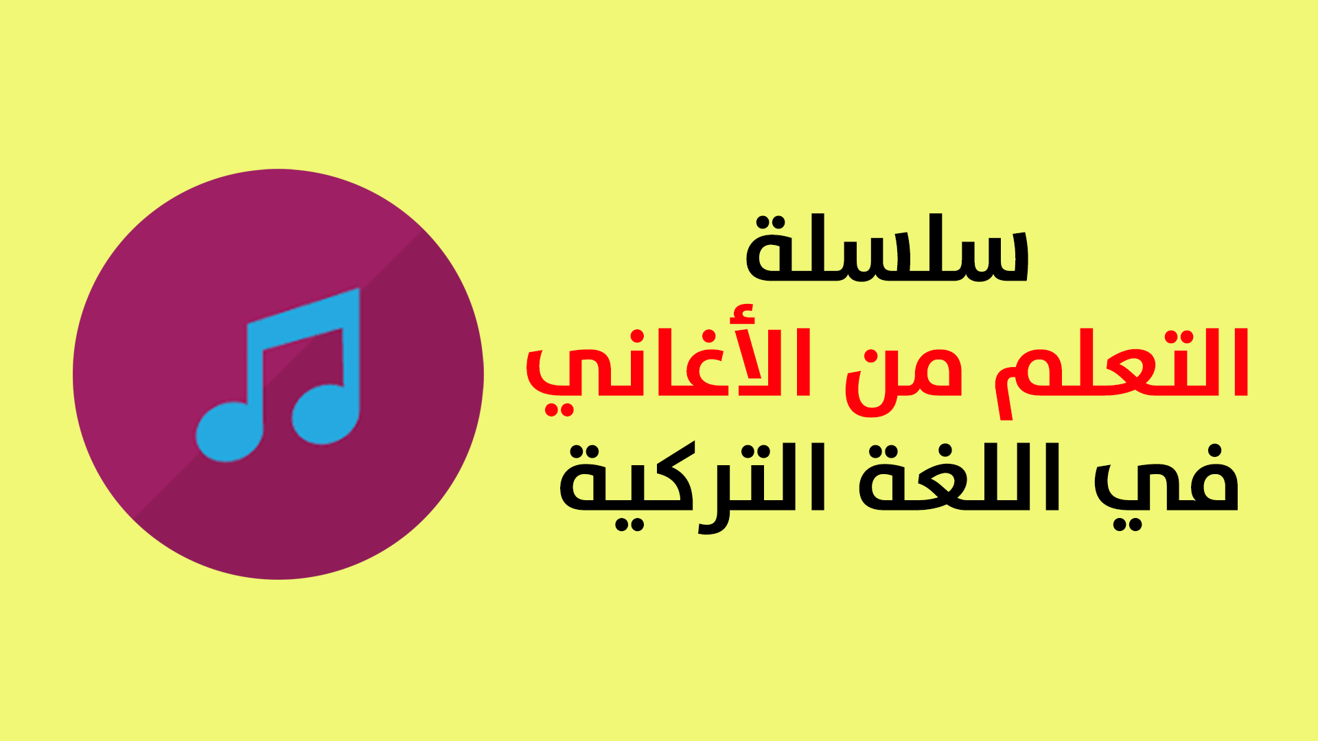 عدد مرات الطرح للجملة ١٢٣ حتى نصل الى الصفر هي